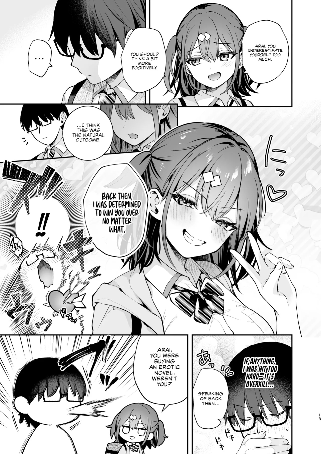 [Calm White (Mashiro Shirako)] Better than fiction 2 [Rirare Translation]