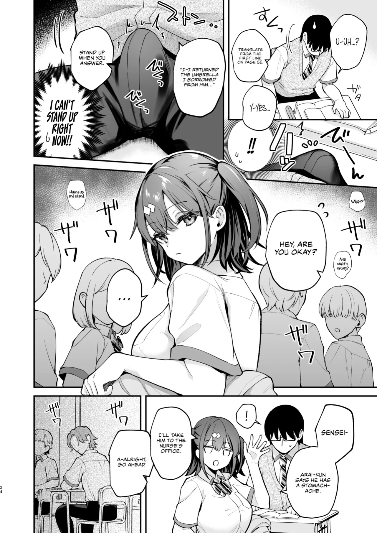 [Calm White (Mashiro Shirako)] Better than fiction 2 [Rirare Translation]