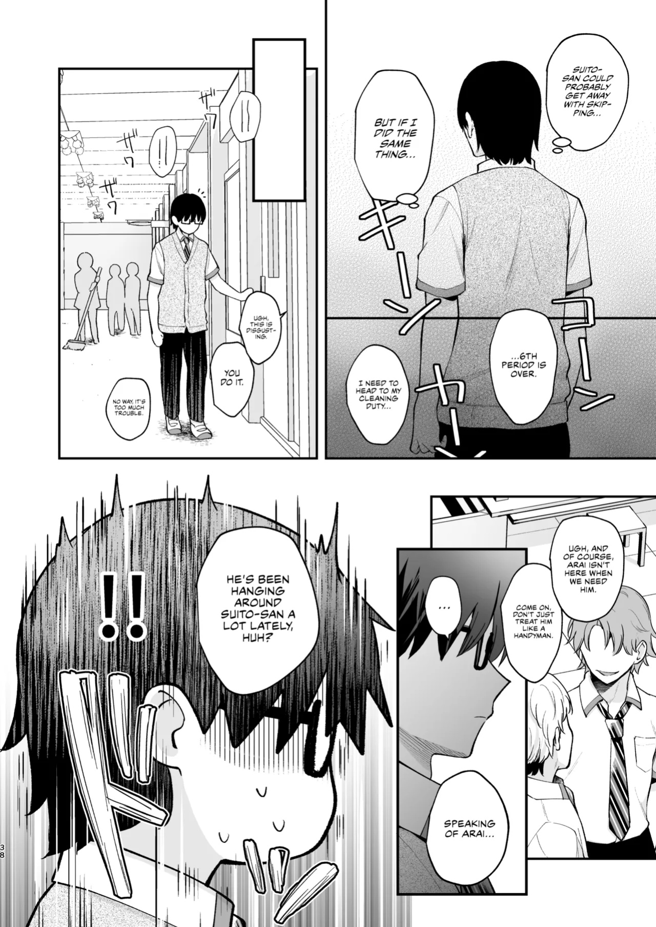 [Calm White (Mashiro Shirako)] Better than fiction 2 [Rirare Translation]