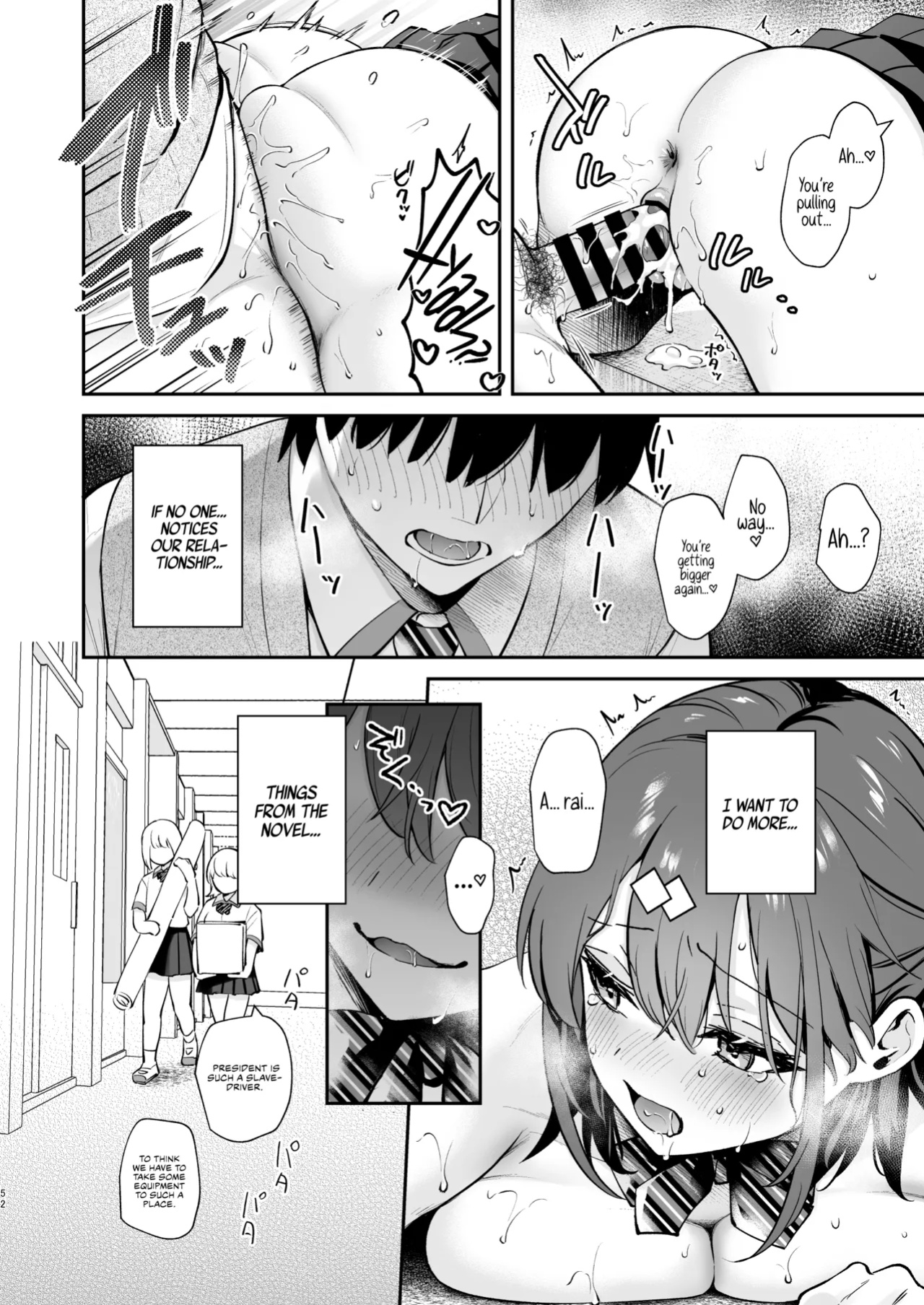 [Calm White (Mashiro Shirako)] Better than fiction 2 [Rirare Translation]