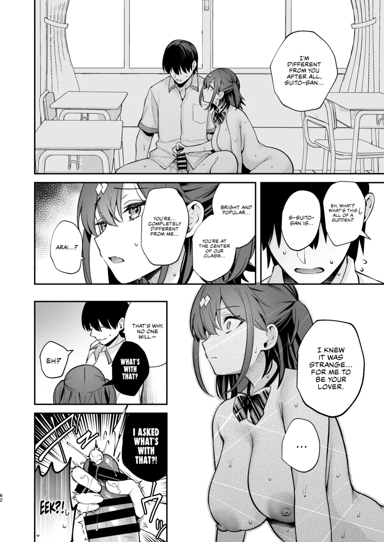 [Calm White (Mashiro Shirako)] Better than fiction 2 [Rirare Translation]