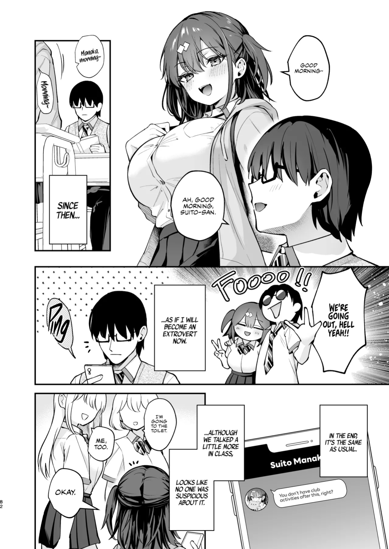 [Calm White (Mashiro Shirako)] Better than fiction 2 [Rirare Translation]