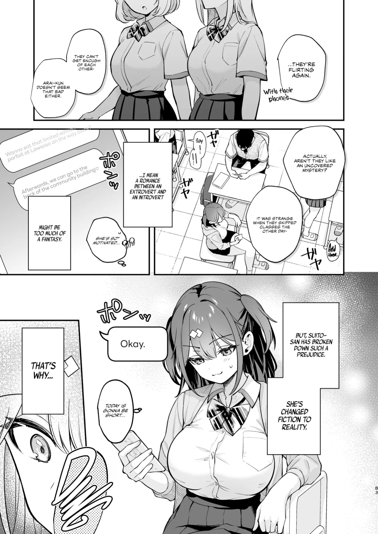 [Calm White (Mashiro Shirako)] Better than fiction 2 [Rirare Translation]