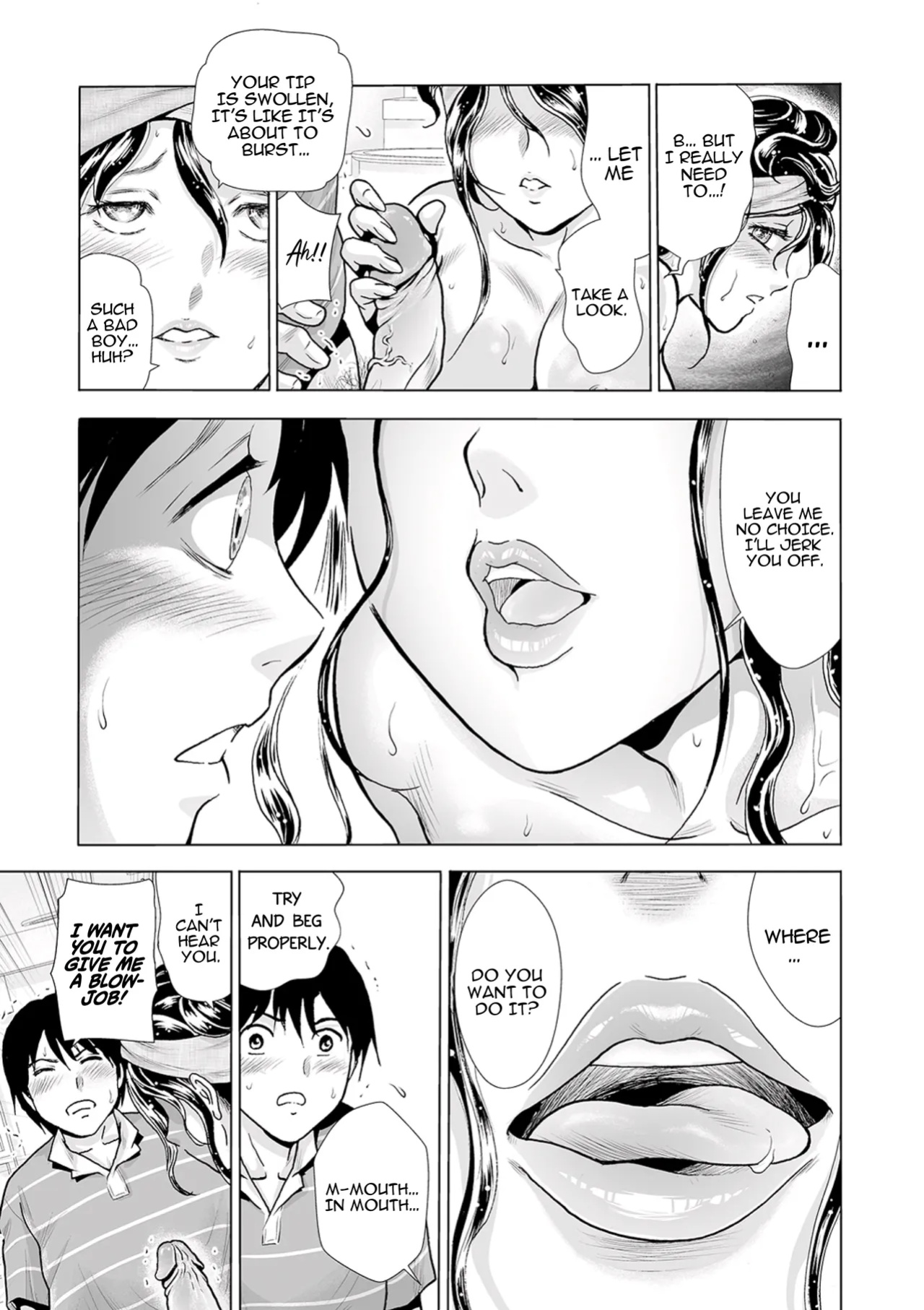 [Fujita Jun]Mother's Mask ~Daughter's Boyfriend NTR~ Scene 2 [DXDScans]