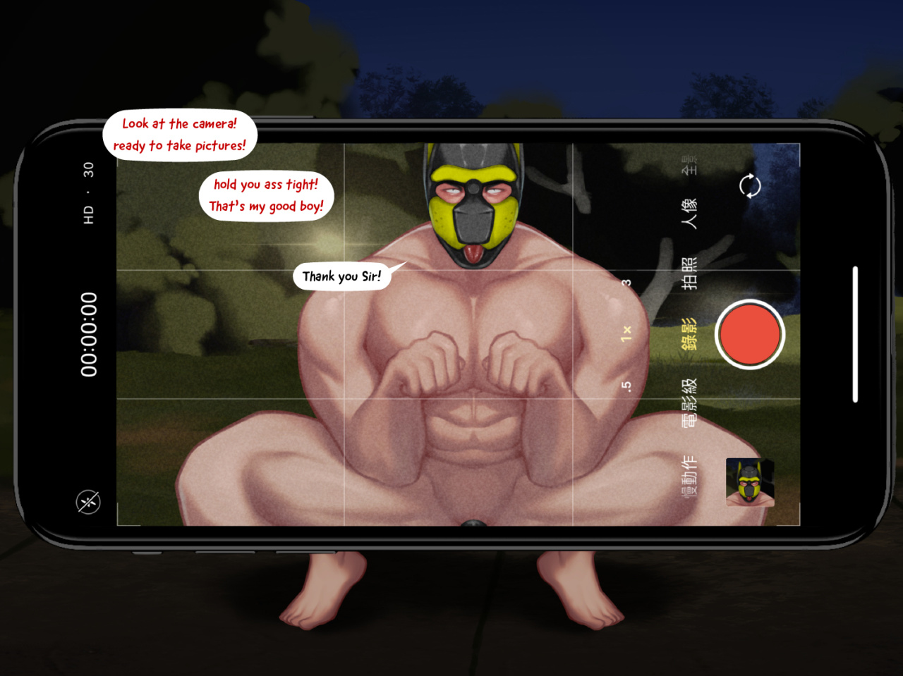 [Yetigo] How to Train My Christmas Dog