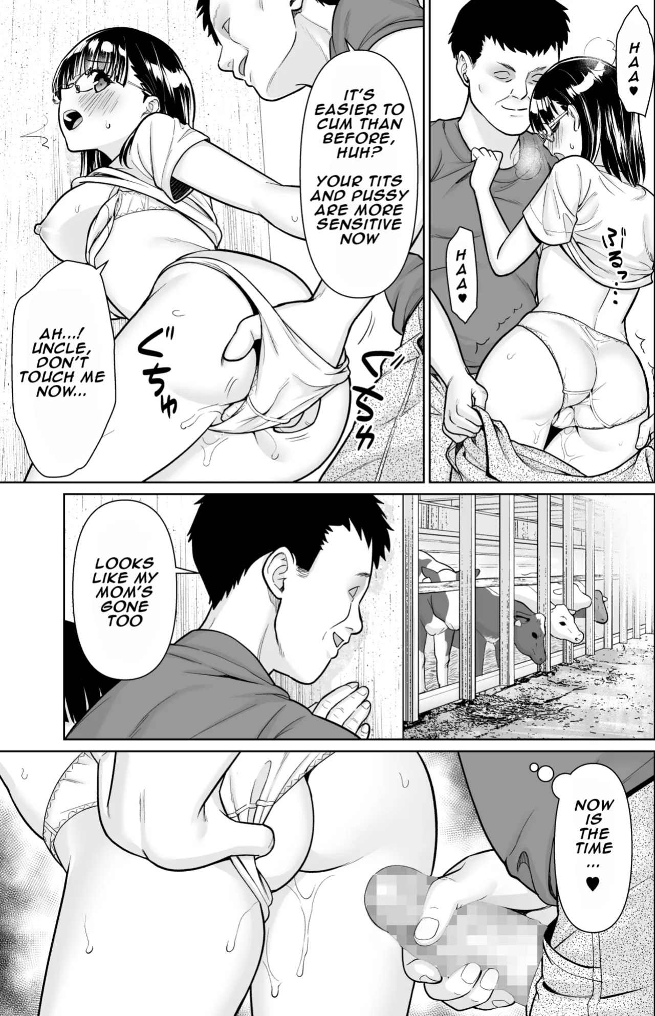 [F Taku (Anma)] Iyada to Ienai Jimikei Shoujo to Inaka no Ojisan 3 | The Naïve Girl Who Can't Say No and the Uncle from the Countryside 3 [Normal ver]