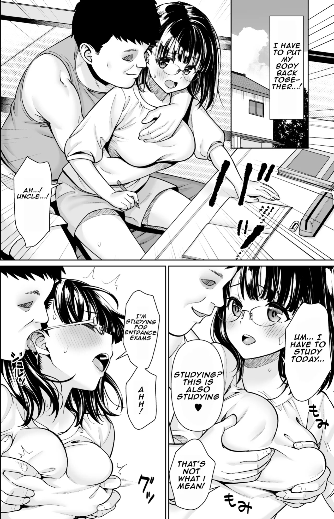 [F Taku (Anma)] Iyada to Ienai Jimikei Shoujo to Inaka no Ojisan 3 | The Naïve Girl Who Can't Say No and the Uncle from the Countryside 3 [Normal ver]