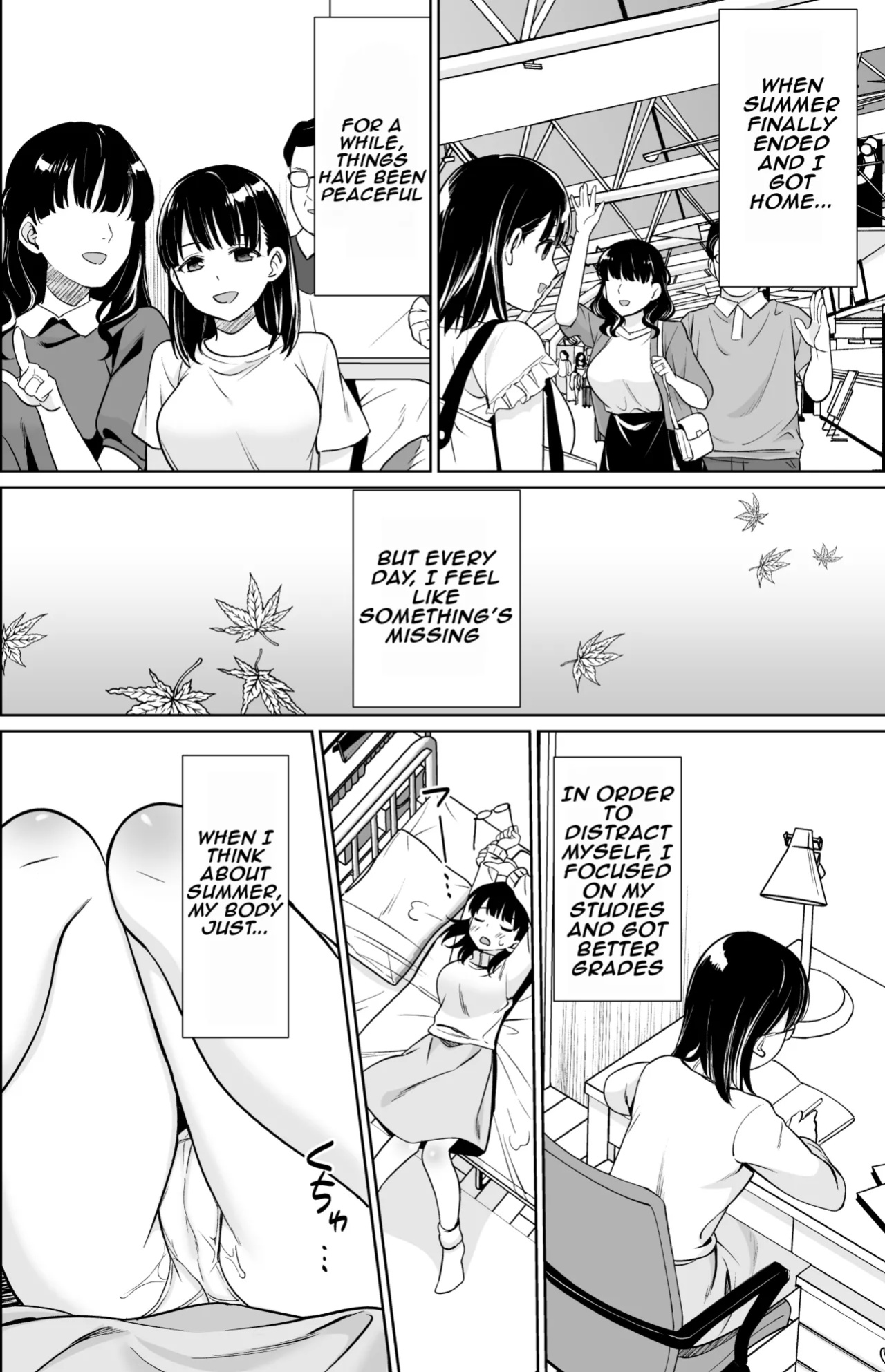 [F Taku (Anma)] Iyada to Ienai Jimikei Shoujo to Inaka no Ojisan 3 | The Naïve Girl Who Can't Say No and the Uncle from the Countryside 3 [Normal ver]