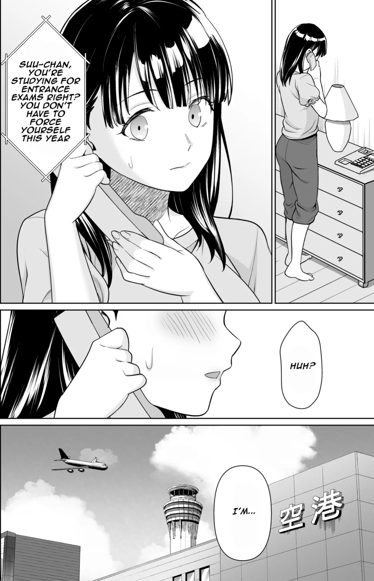 [F Taku (Anma)] Iyada to Ienai Jimikei Shoujo to Inaka no Ojisan 3 | The Naïve Girl Who Can't Say No and the Uncle from the Countryside 3 [Normal ver]