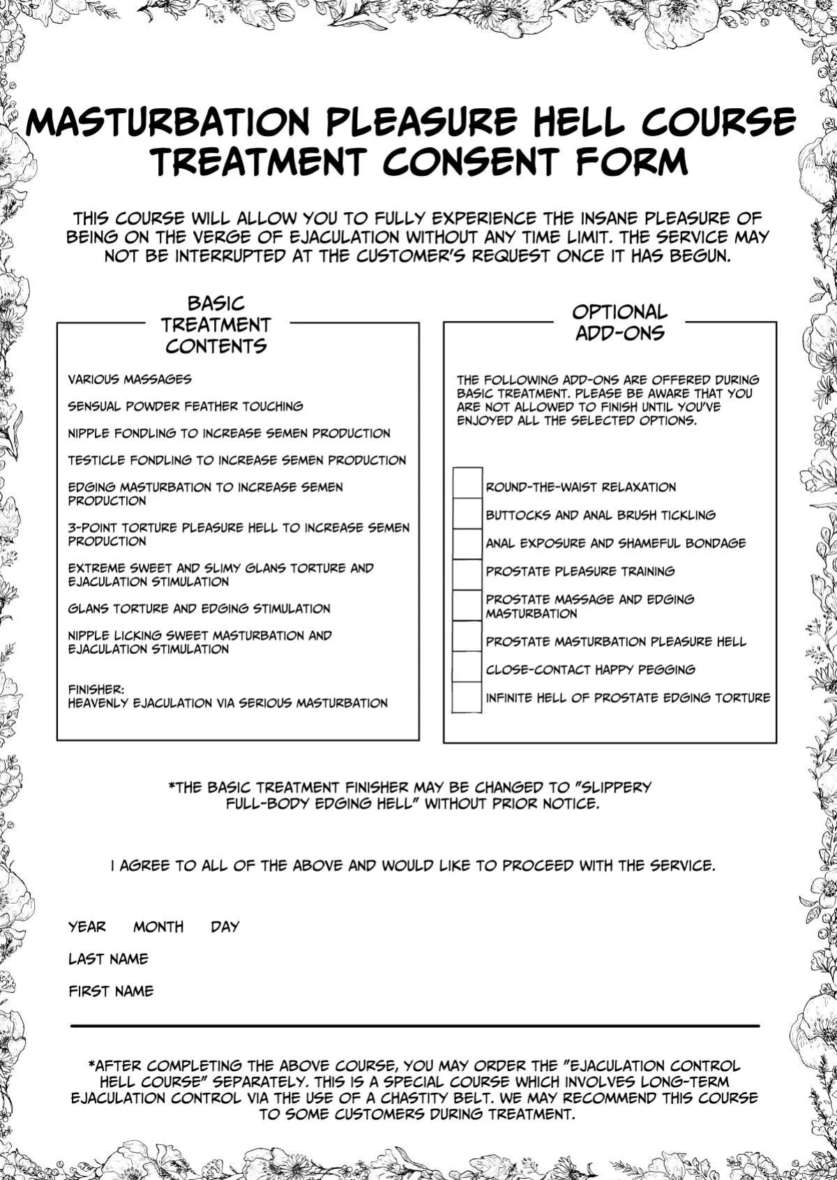 [Dhibi] Masturbation Pleasure Hell Course Treatment Contract Shuin Kairaku Jigoku Kosu Sejutsu Dōisho