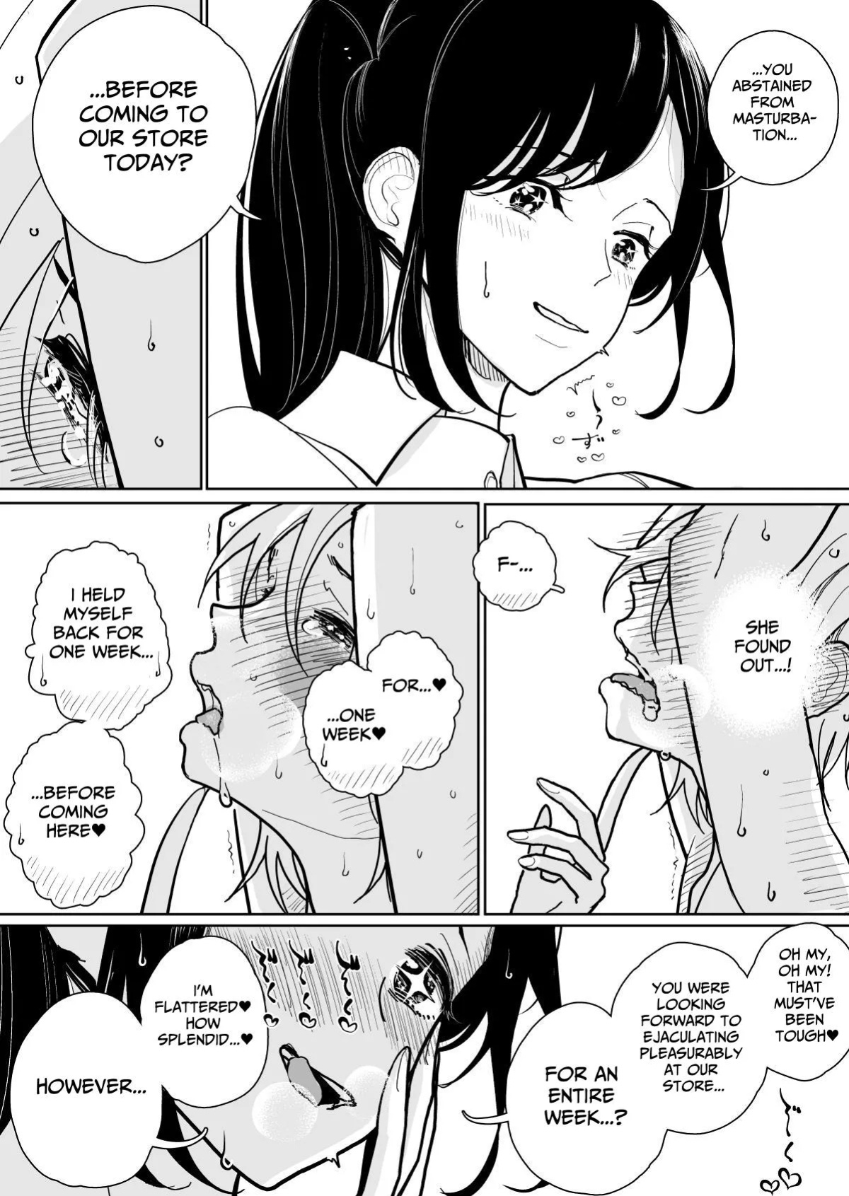 [Dhibi] Masturbation Pleasure Hell Course Treatment Contract Shuin Kairaku Jigoku Kosu Sejutsu Dōisho