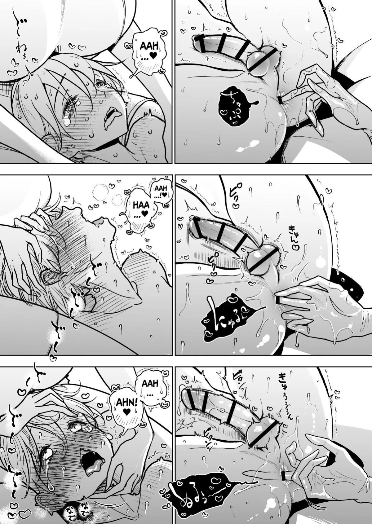 [Dhibi] Masturbation Pleasure Hell Course Treatment Contract Shuin Kairaku Jigoku Kosu Sejutsu Dōisho