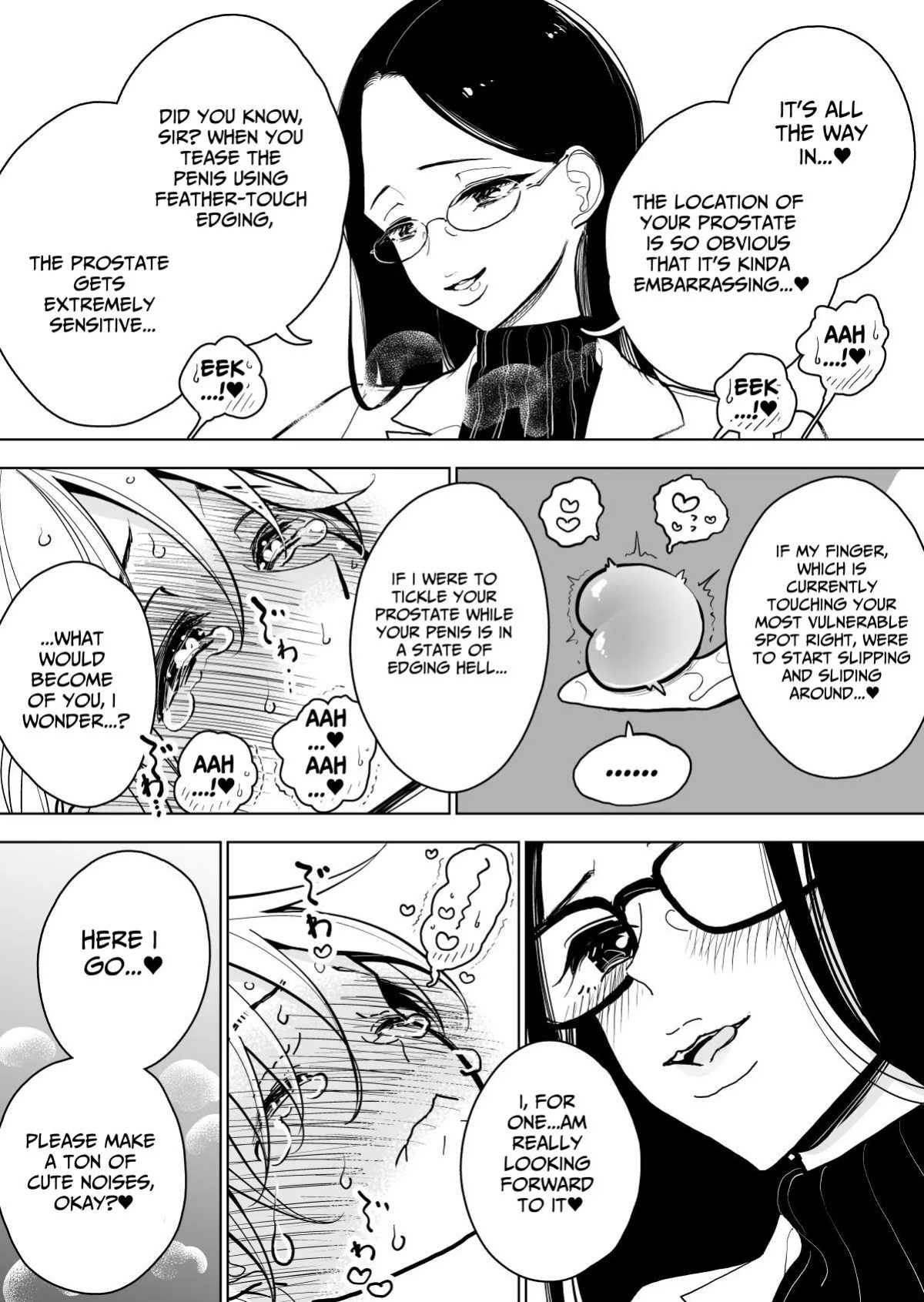 [Dhibi] Masturbation Pleasure Hell Course Treatment Contract Shuin Kairaku Jigoku Kosu Sejutsu Dōisho