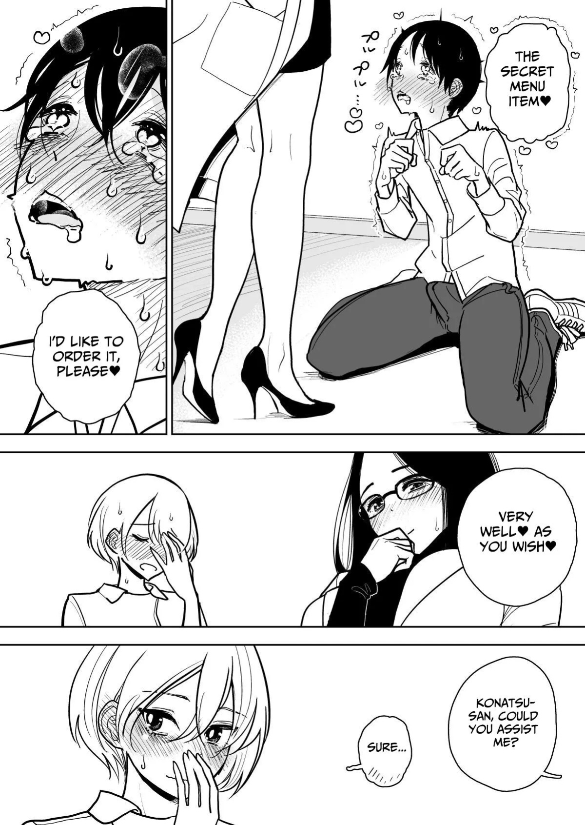 [Dhibi] Masturbation Pleasure Hell Course Treatment Contract Shuin Kairaku Jigoku Kosu Sejutsu Dōisho