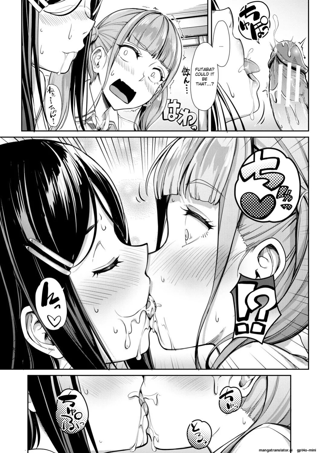 [Misaki Tokinobu] Sakusei Shuki Shuki Sisters [MTL]