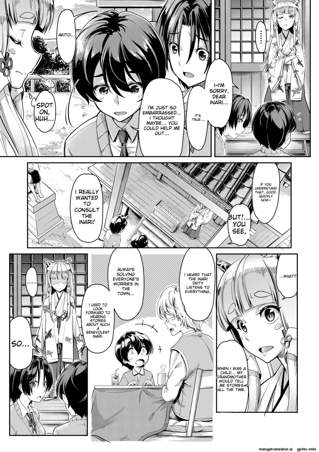 [Misaki Tokinobu] Sakusei Shuki Shuki Sisters [MTL]