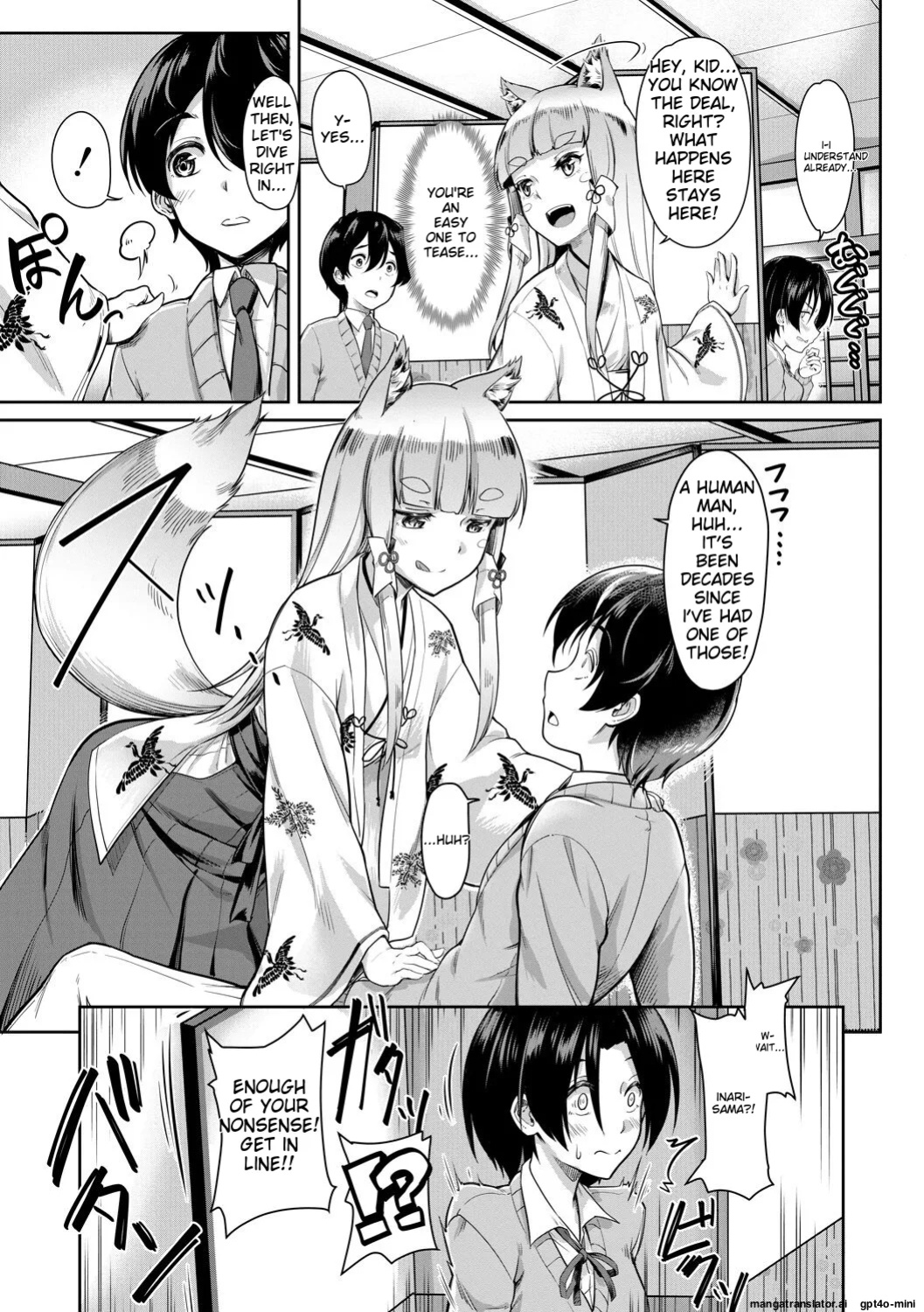 [Misaki Tokinobu] Sakusei Shuki Shuki Sisters [MTL]