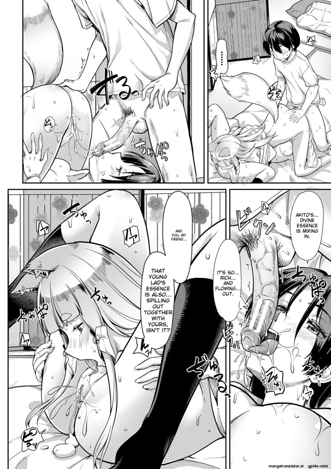 [Misaki Tokinobu] Sakusei Shuki Shuki Sisters [MTL]