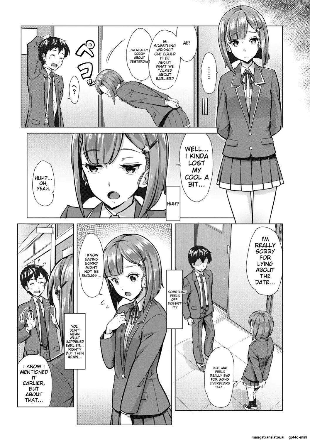 [Misaki Tokinobu] Sakusei Shuki Shuki Sisters [MTL]