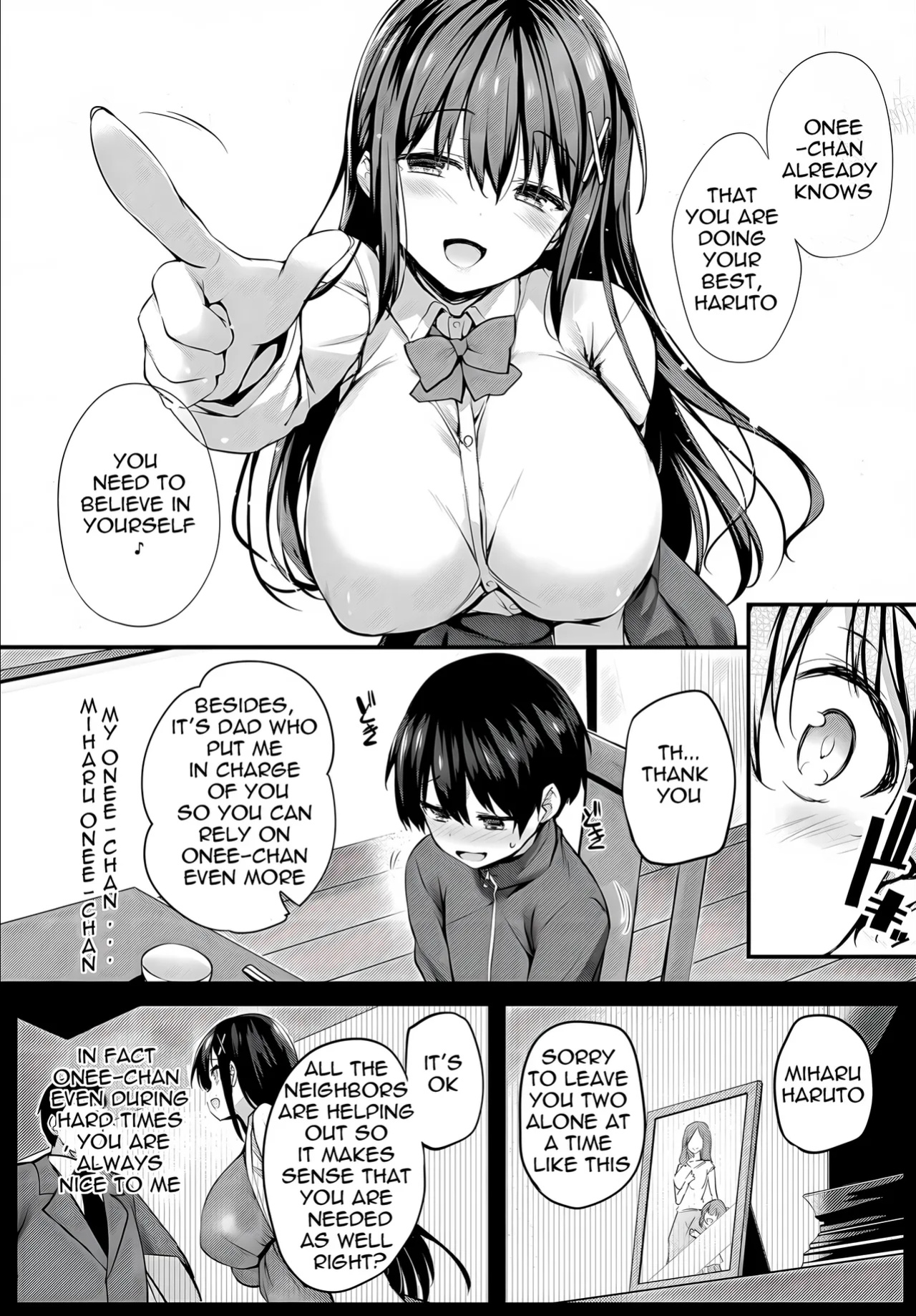 [Tirotata] Boku no Onee-chan - My beloved was defiled and taken from me... (COMIC BAVEL 2023-12)