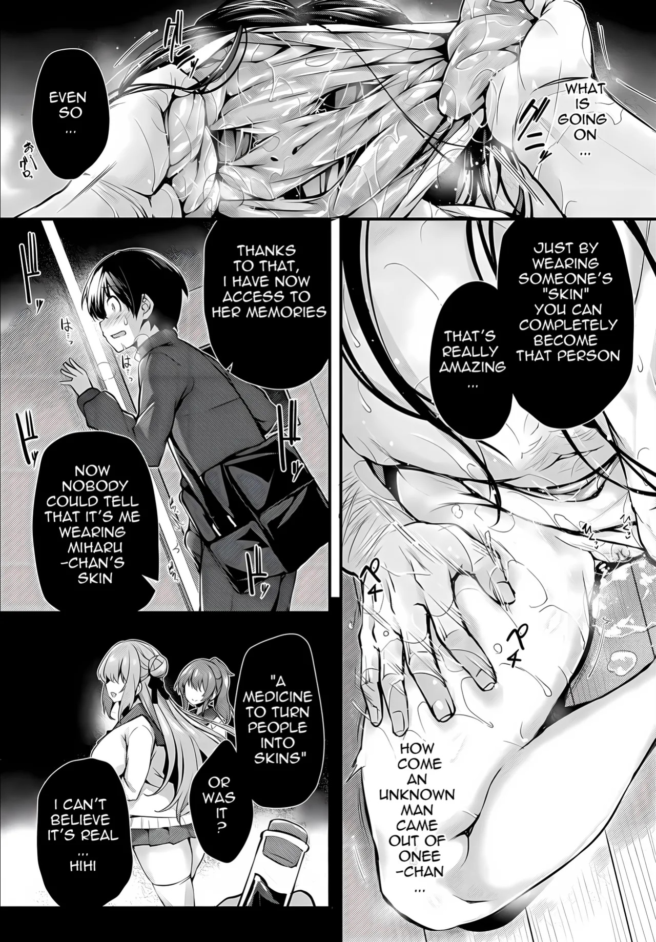[Tirotata] Boku no Onee-chan - My beloved was defiled and taken from me... (COMIC BAVEL 2023-12)