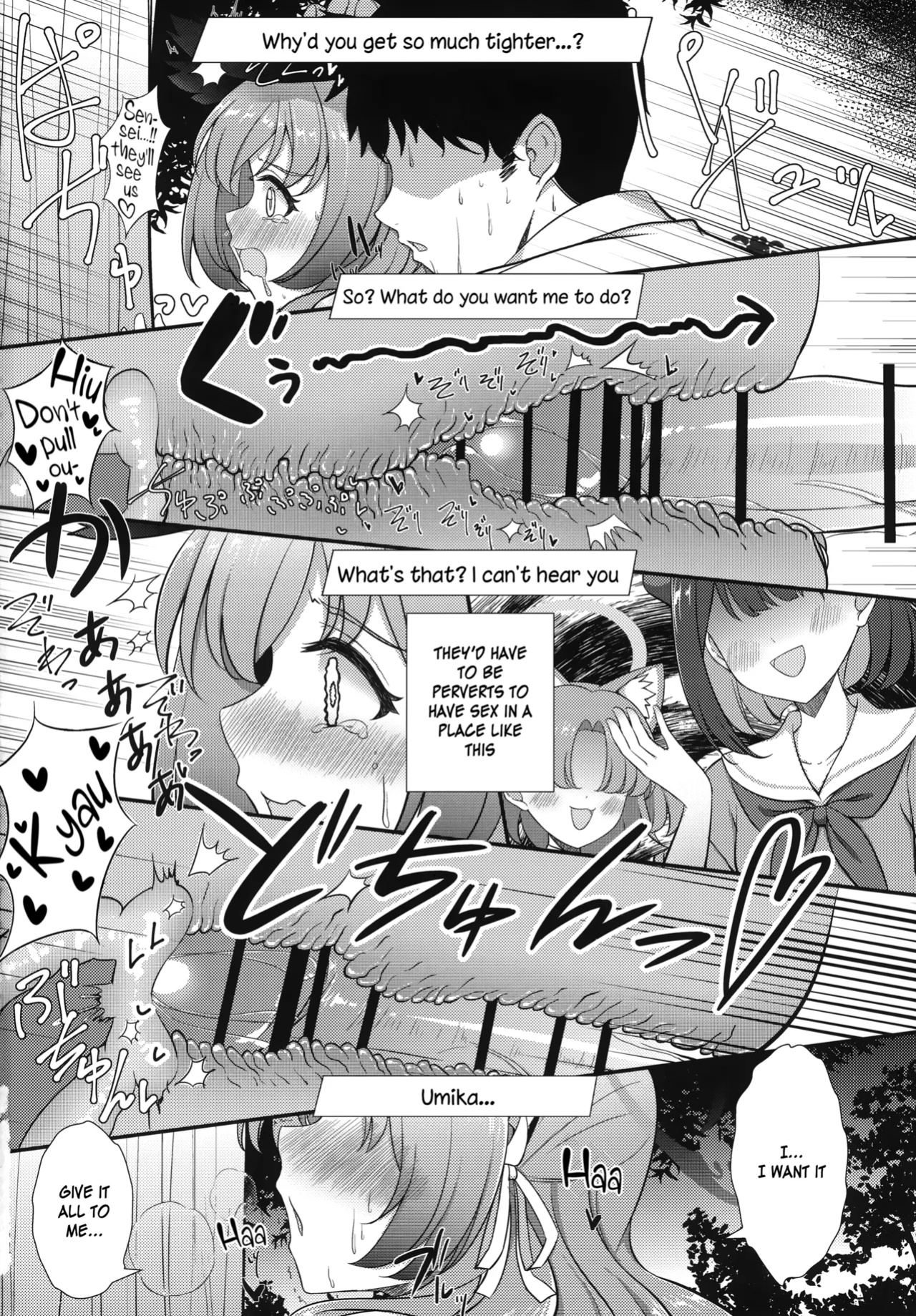 (C104) [Koromoya (Hoshino)] Ato No Matsuri (Blue Archive) | After Festival [SDF]
