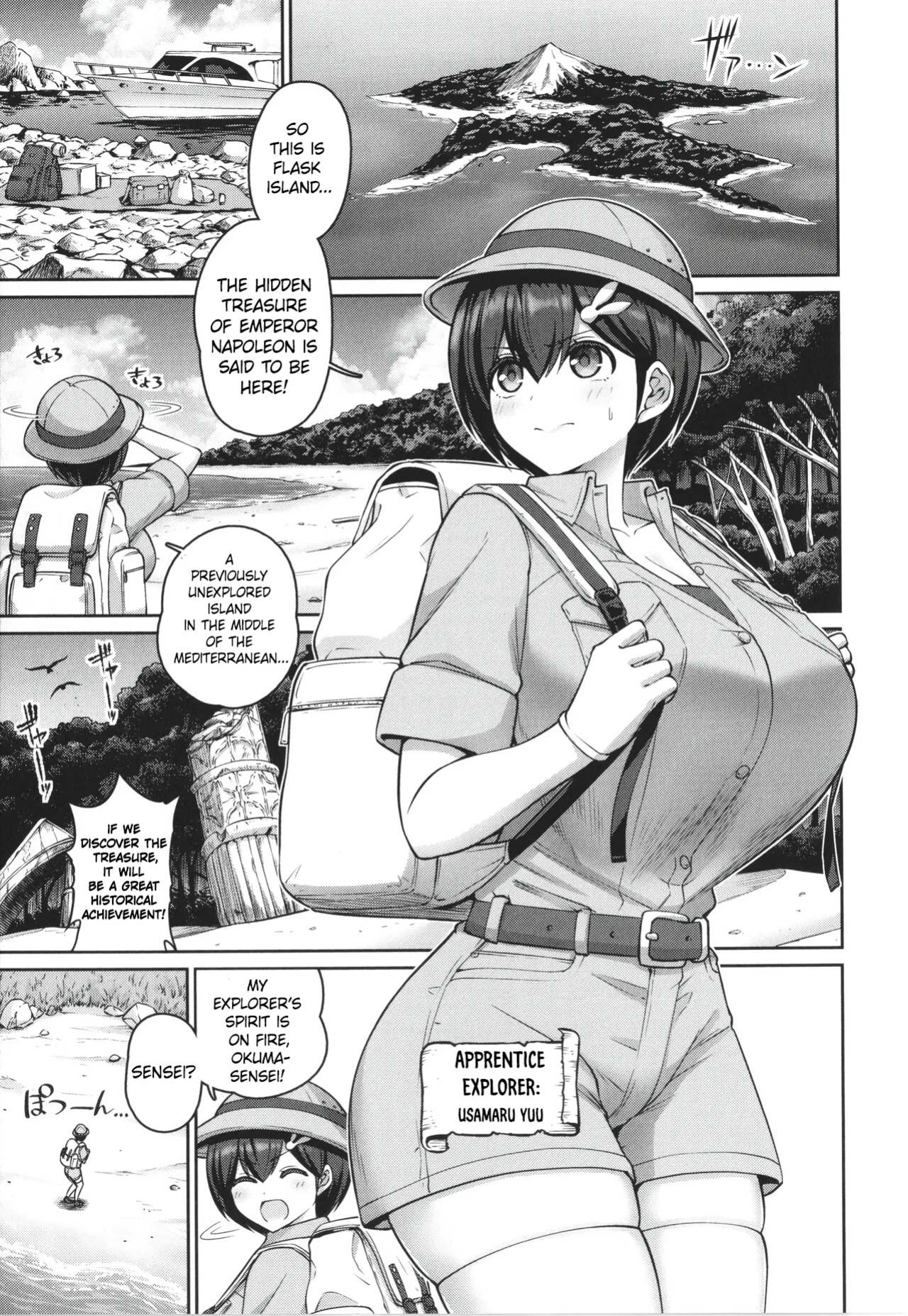 Kono yo no chichi wa ore no mono! | All The Breasts of This Island Are Mine! [RestScans]
