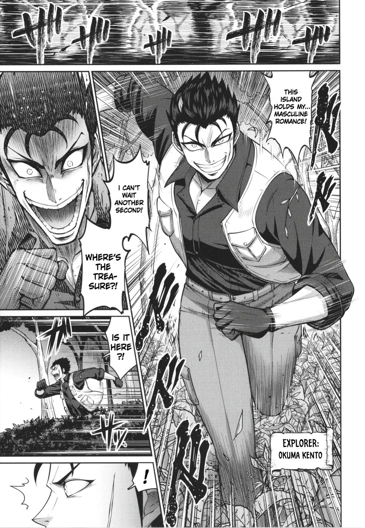 Kono yo no chichi wa ore no mono! | All The Breasts of This Island Are Mine! [RestScans]