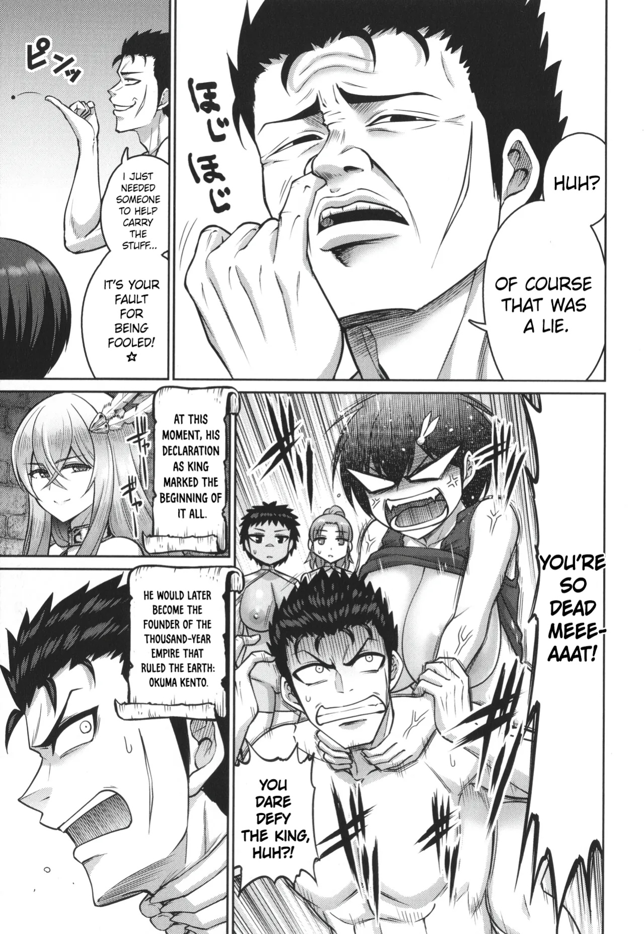 Kono yo no chichi wa ore no mono! | All The Breasts of This Island Are Mine! [RestScans]