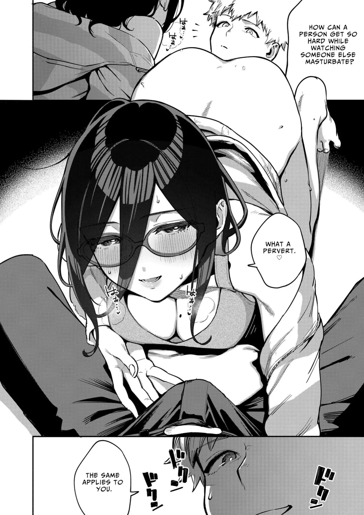 [Haraheridou (Herio)] Tonari no Ayane-san Otona no Omocha Hen [Benri]