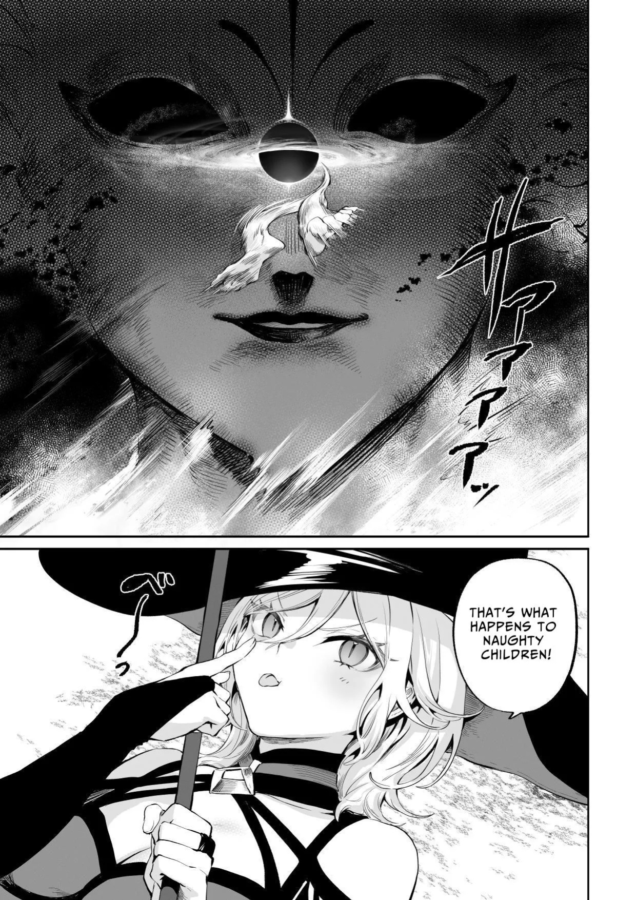 [Nekono Oyashiro (Mashu)] Ikusa Otome to Ikusa Goto! ~Onna Mahoutsukai Hen~ | War Play with the Maidens of Battle! ~Female Mage~ [Benri]