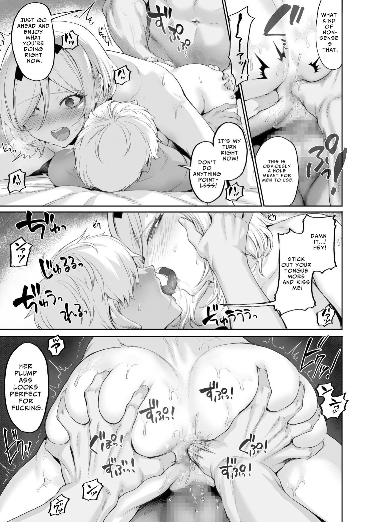 [Nekono Oyashiro (Mashu)] Ikusa Otome to Ikusa Goto! ~Onna Mahoutsukai Hen~ | War Play with the Maidens of Battle! ~Female Mage~ [Benri]