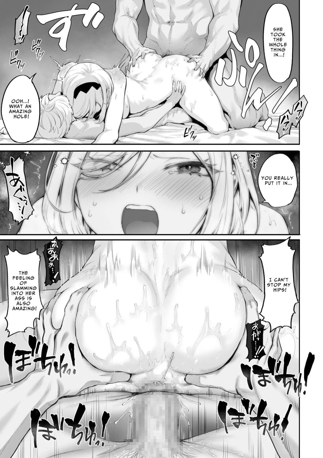 [Nekono Oyashiro (Mashu)] Ikusa Otome to Ikusa Goto! ~Onna Mahoutsukai Hen~ | War Play with the Maidens of Battle! ~Female Mage~ [Benri]