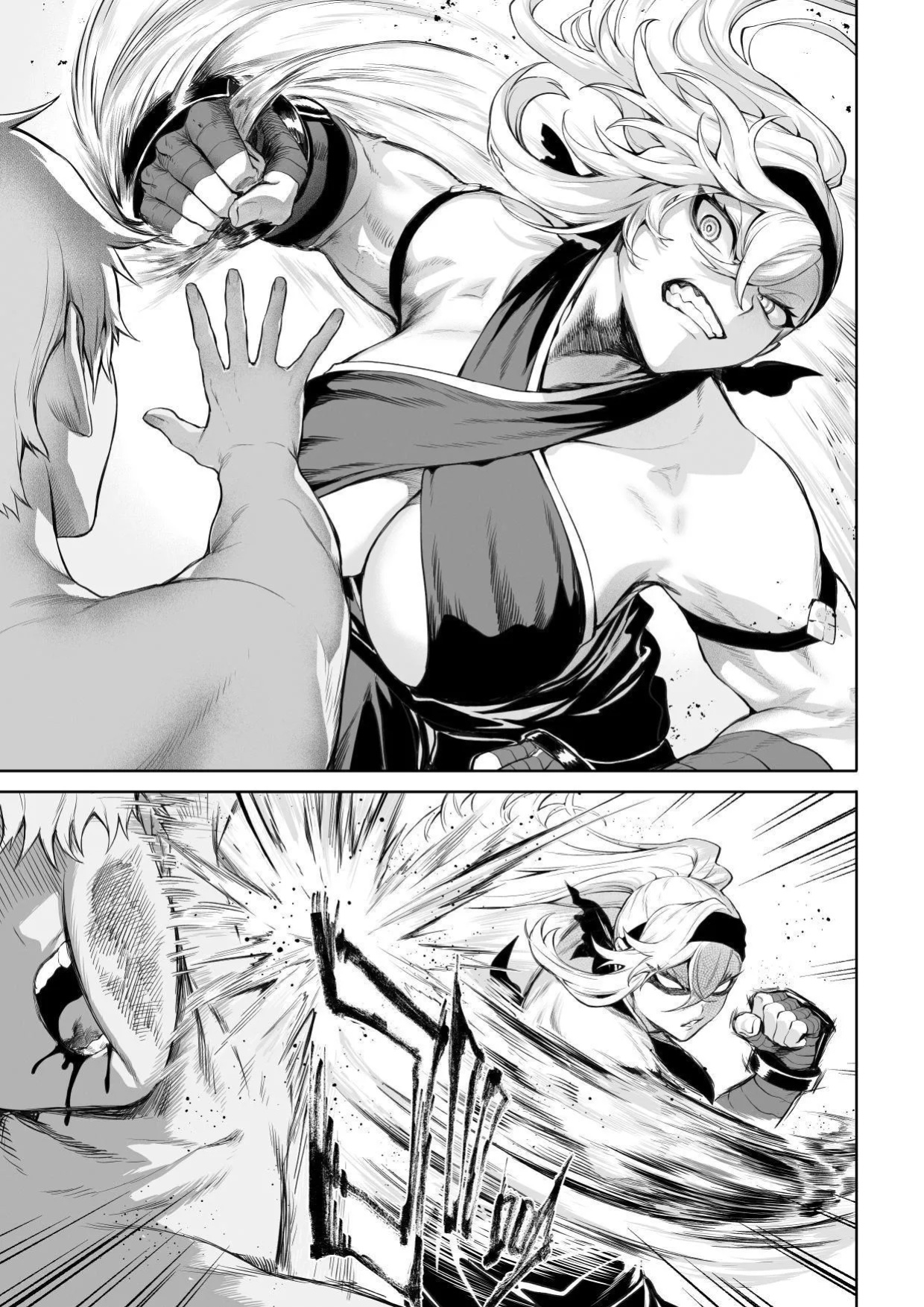 [Nekono Oyashiro (Mashu)] Ikusa Otome to Ikusa Goto! ~Onna Mahoutsukai Hen~ | War Play with the Maidens of Battle! ~Female Mage~ [Benri]