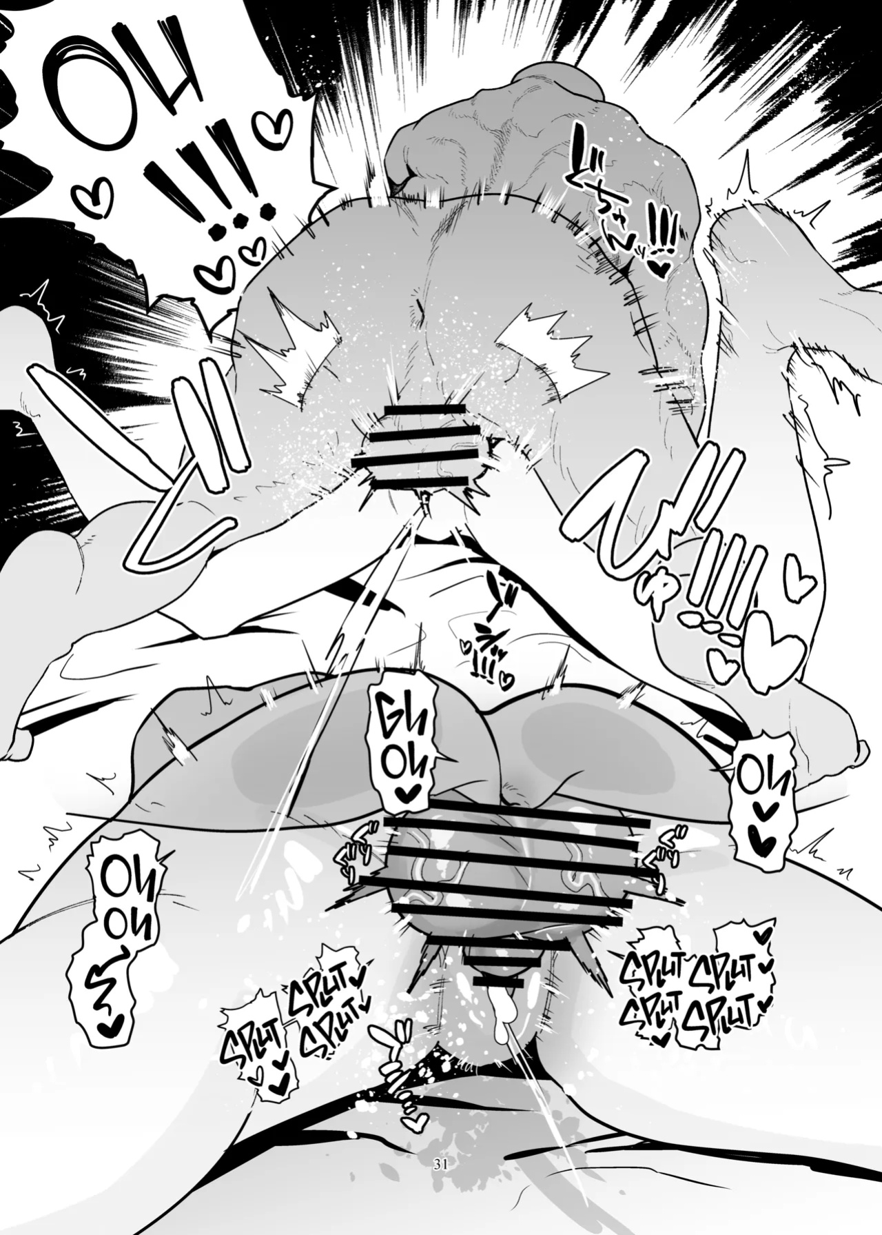 [Muchi Muchi Museum (Bekkan)] Doggystyle Discipline (Blue Archive) [Team Rabu2]