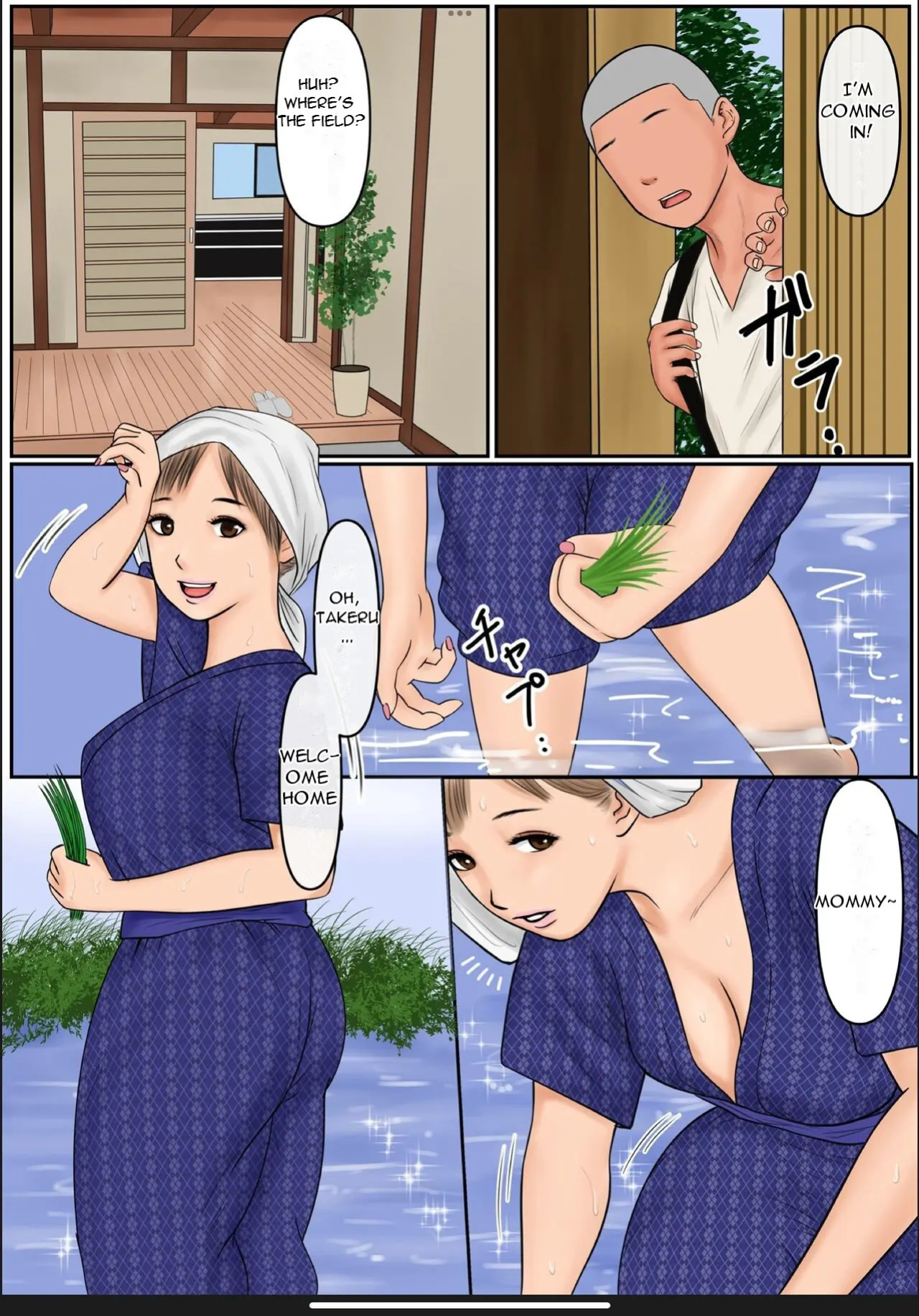 My Mom [Partially Uncensored]