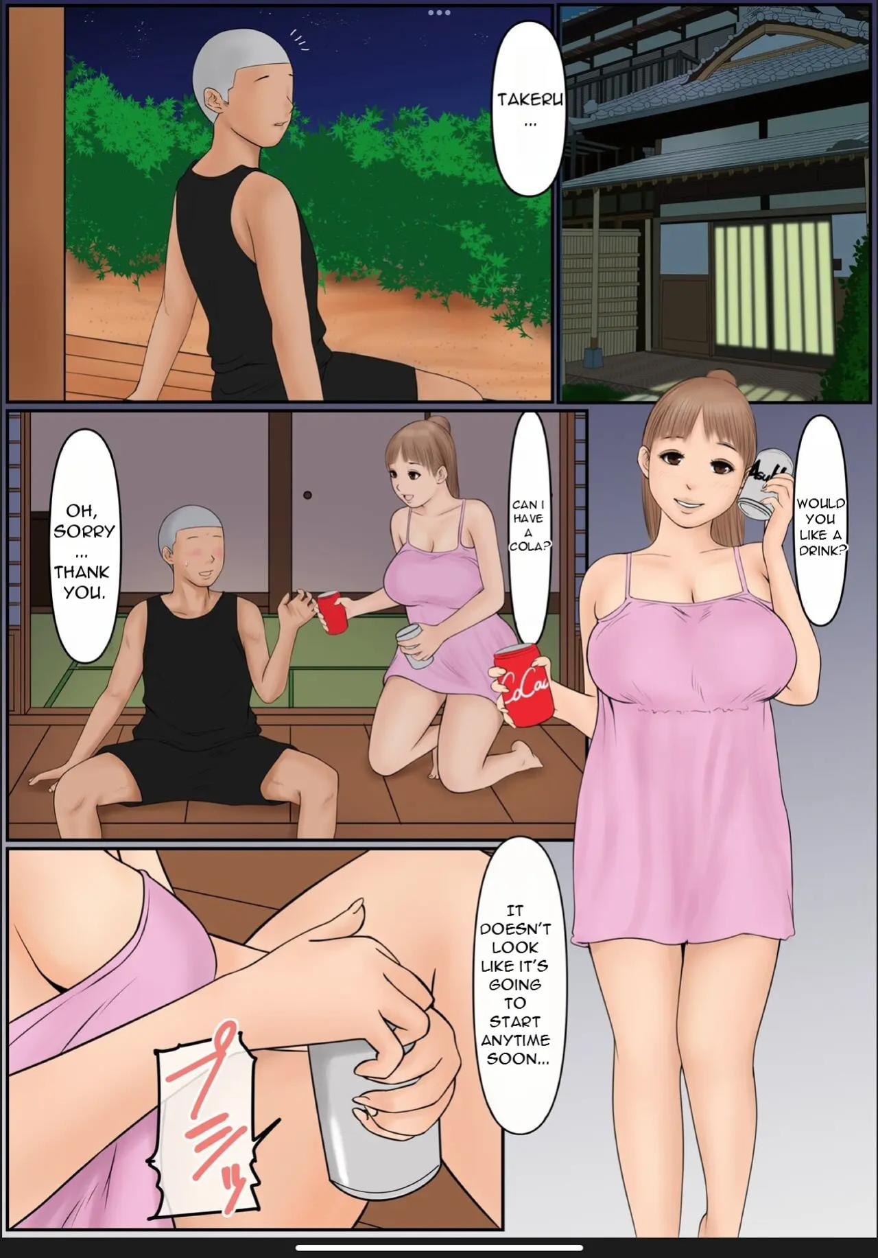 My Mom [Partially Uncensored]