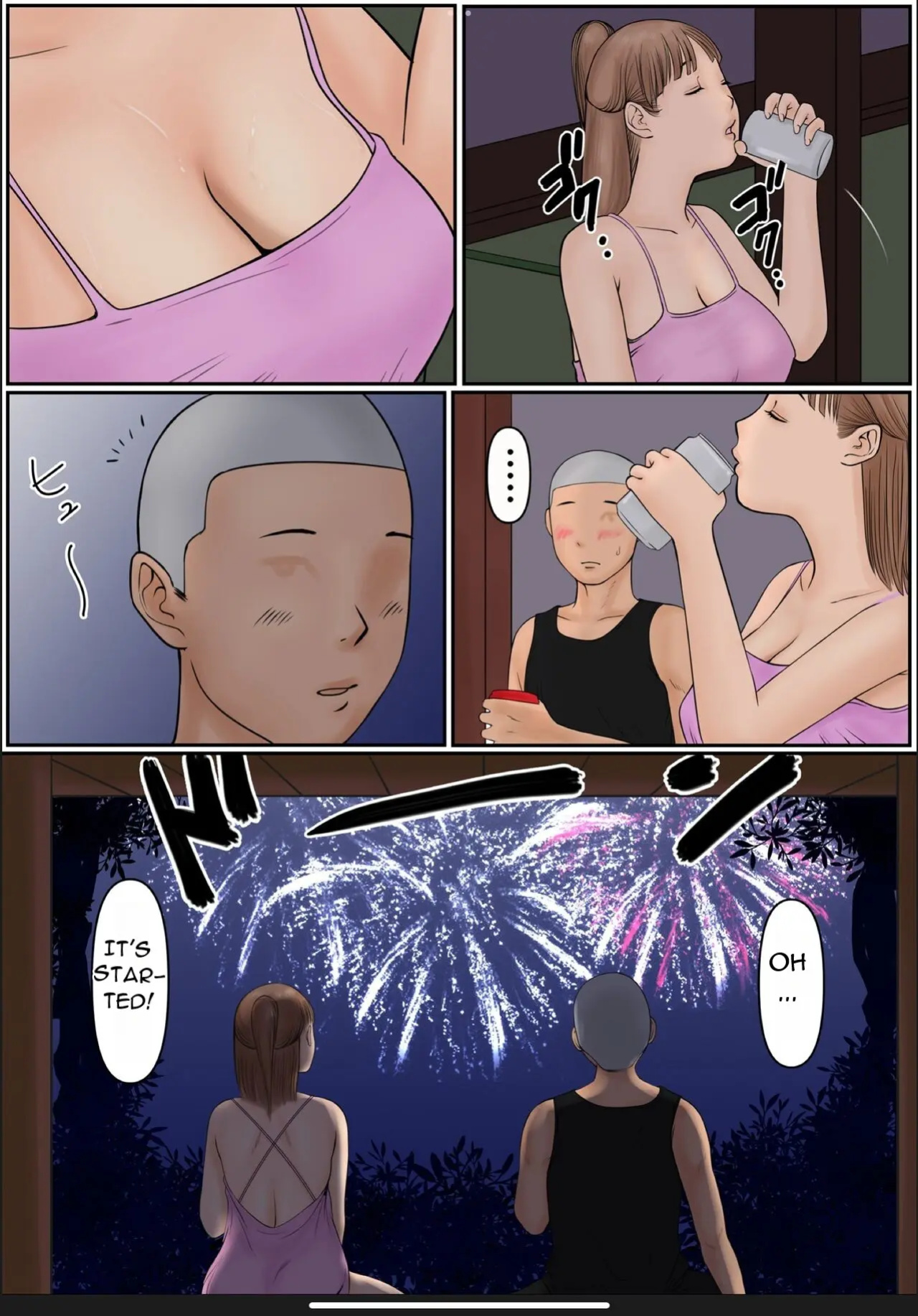 My Mom [Partially Uncensored]