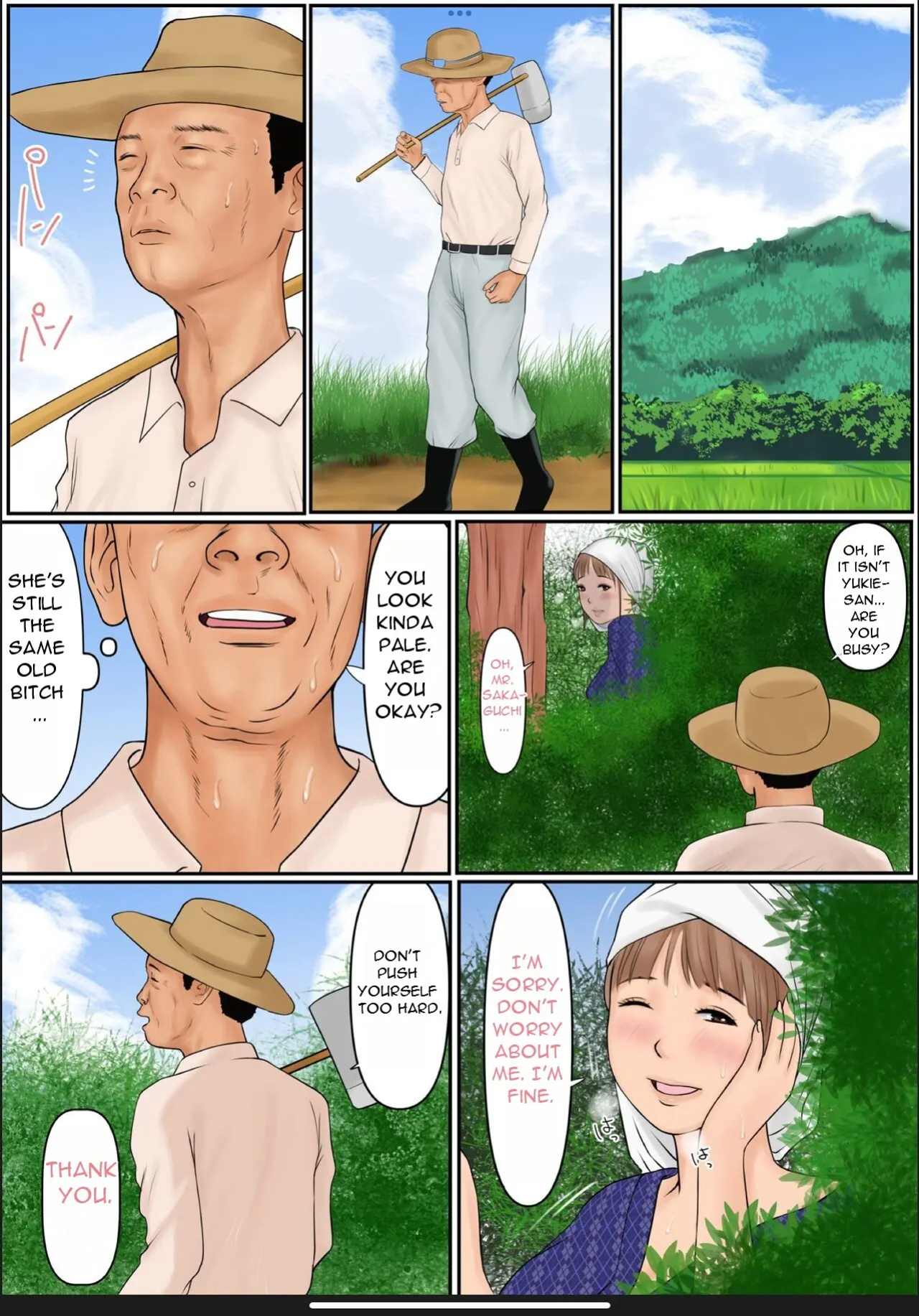 My Mom [Partially Uncensored]