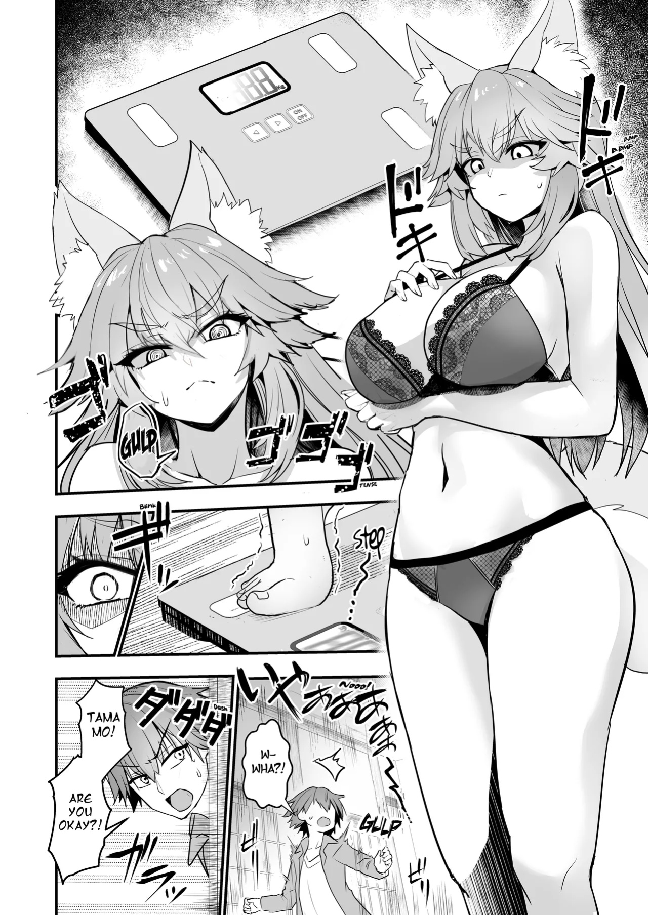 (C105) [Yamitsuki Honpo (Wise Speak)] Tamamo-san Taikei Iji Workout - Tamamo-san's Stay in Good Shape Workout (Fate/EXTRA CCC) {Mant}