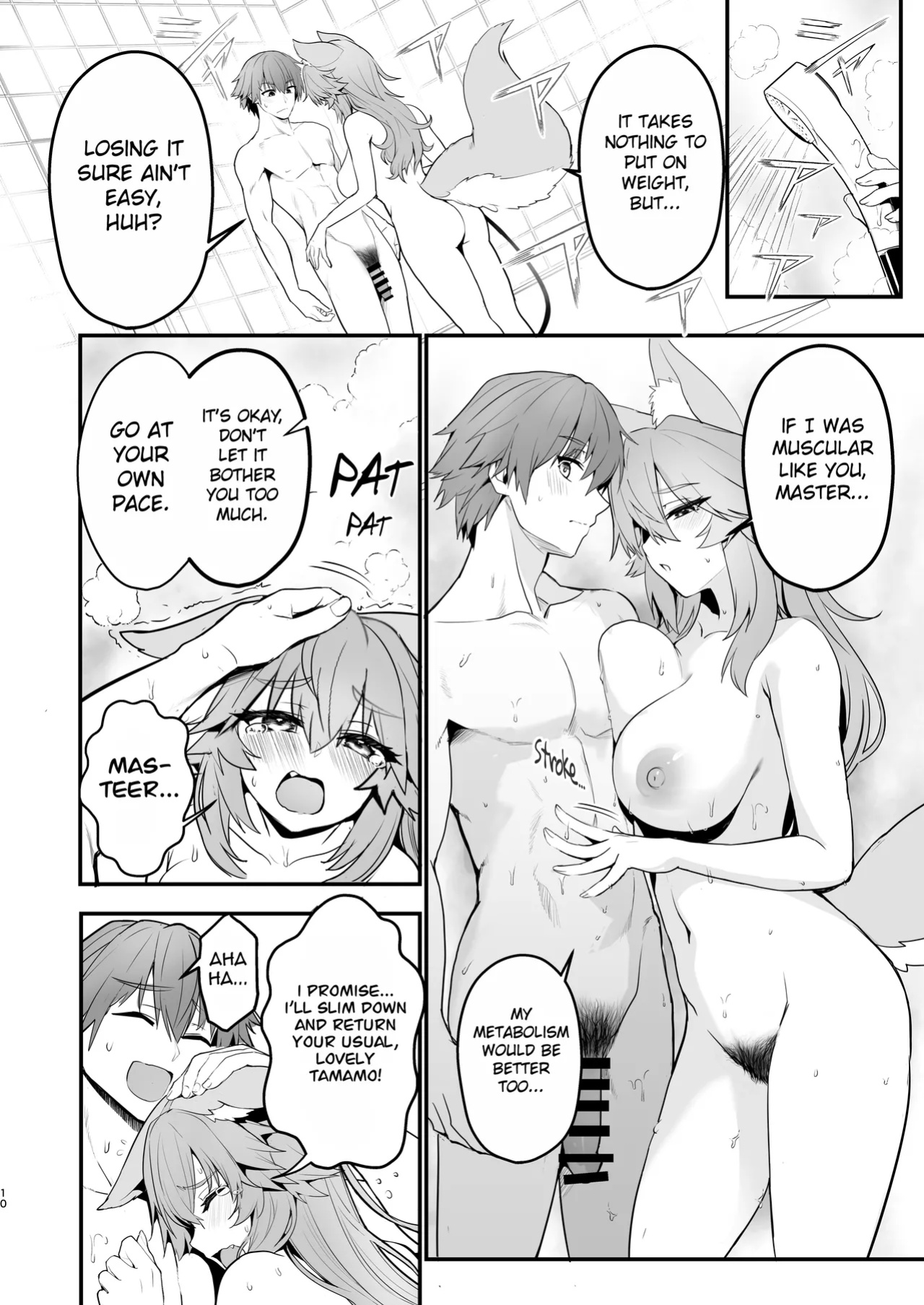 (C105) [Yamitsuki Honpo (Wise Speak)] Tamamo-san Taikei Iji Workout - Tamamo-san's Stay in Good Shape Workout (Fate/EXTRA CCC) {Mant}
