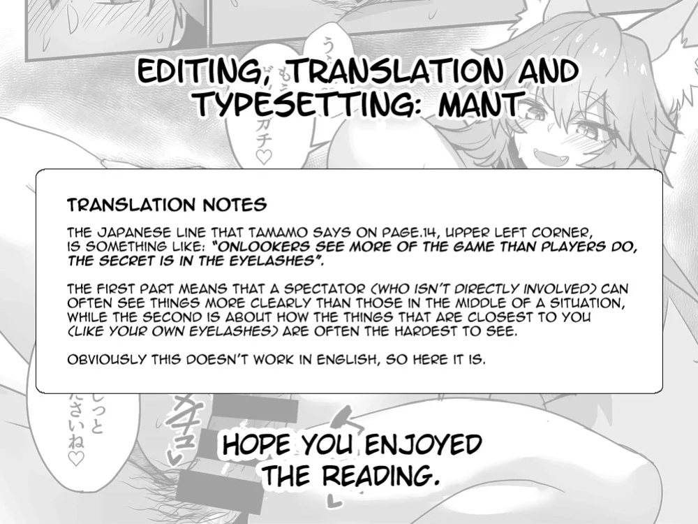 (C105) [Yamitsuki Honpo (Wise Speak)] Tamamo-san Taikei Iji Workout - Tamamo-san's Stay in Good Shape Workout (Fate/EXTRA CCC) {Mant}