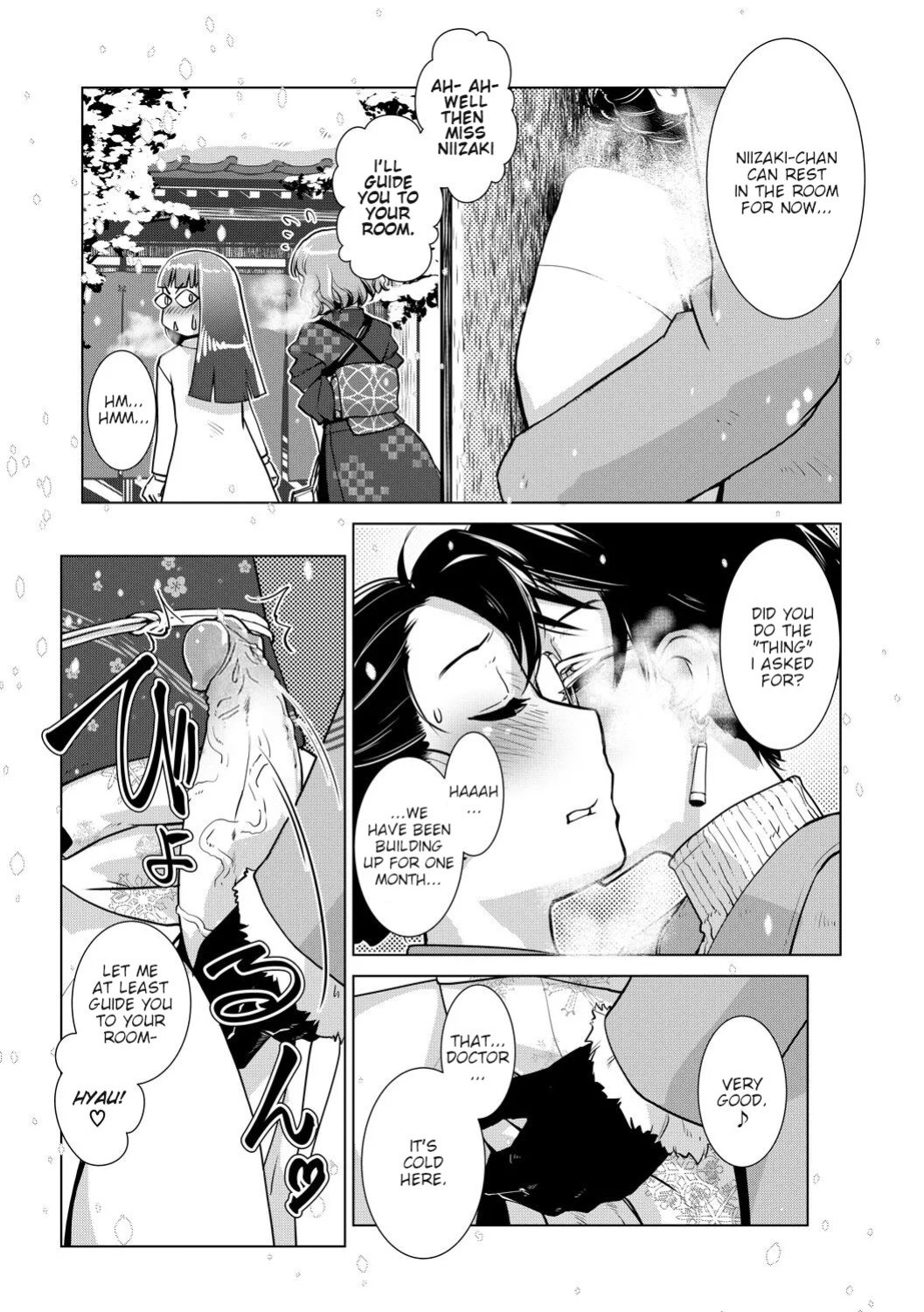 [Kamotama] Futanari Okami no Namahame Hanjouki [English Translated]