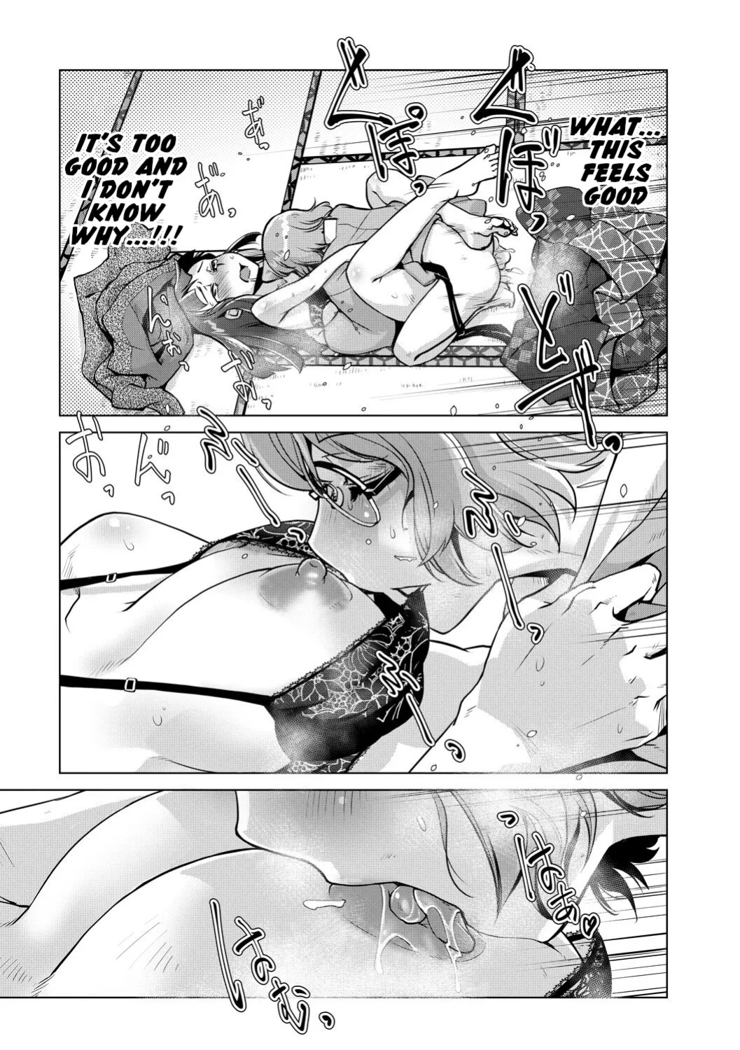 [Kamotama] Futanari Okami no Namahame Hanjouki [English Translated]