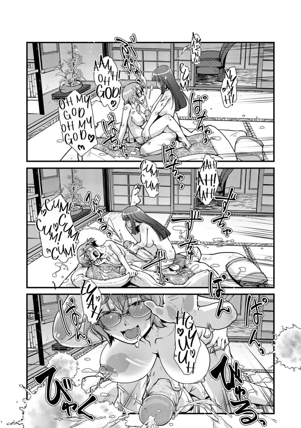[Kamotama] Futanari Okami no Namahame Hanjouki [English Translated]
