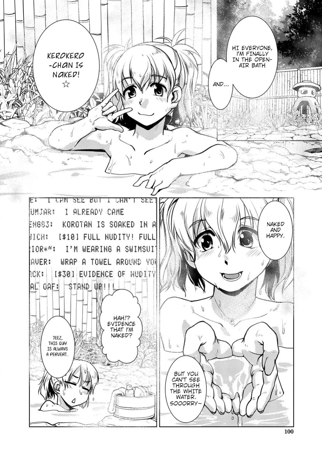 [Kamotama] Futanari Okami no Namahame Hanjouki [English Translated]