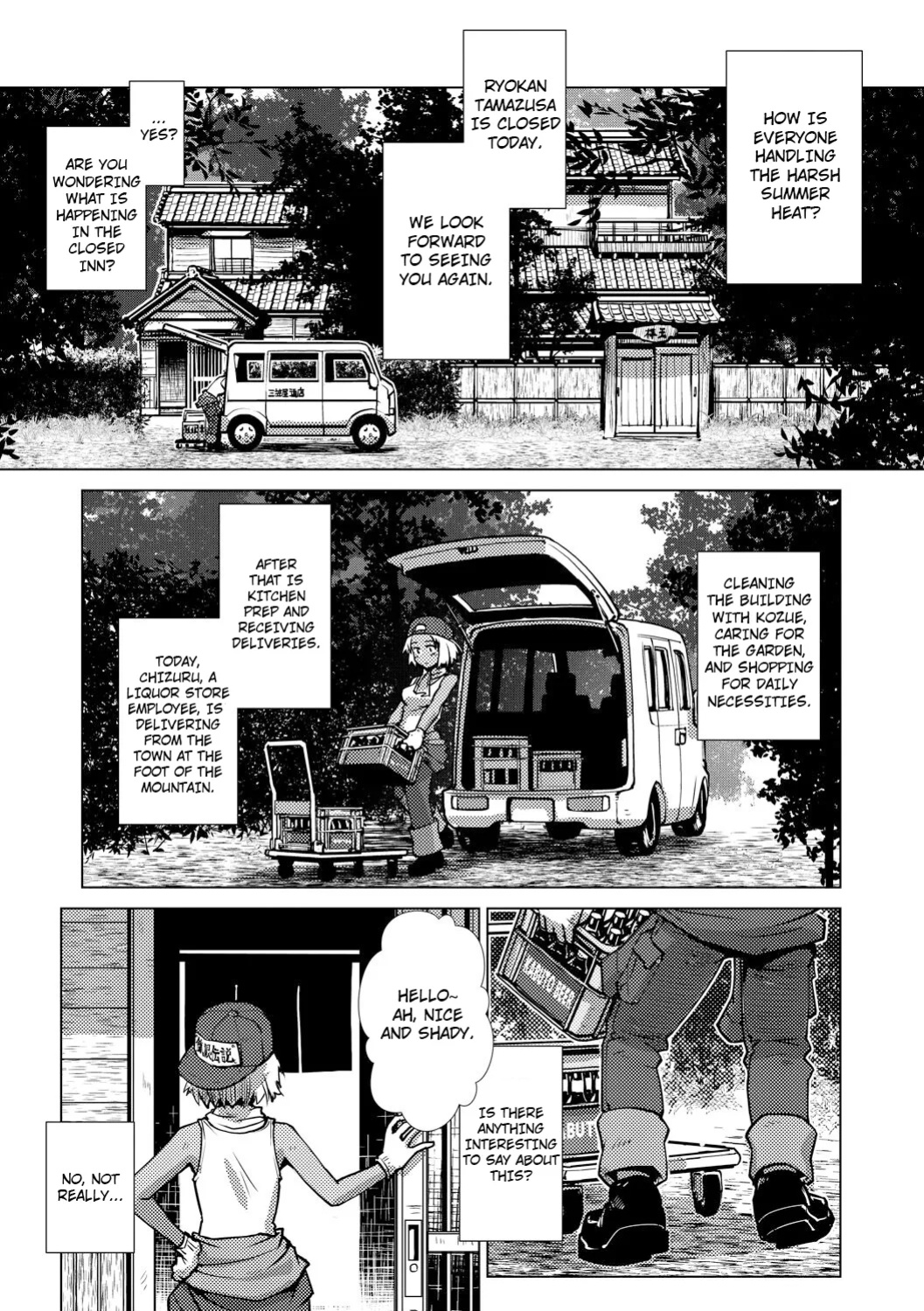 [Kamotama] Futanari Okami no Namahame Hanjouki [English Translated]