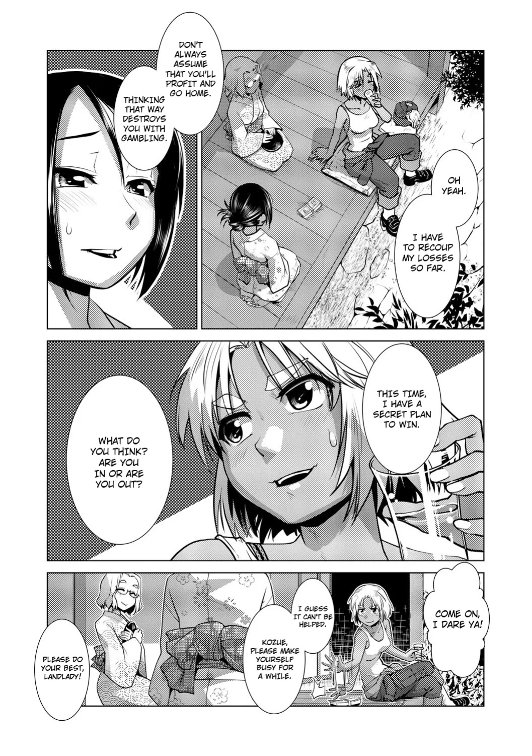 [Kamotama] Futanari Okami no Namahame Hanjouki [English Translated]