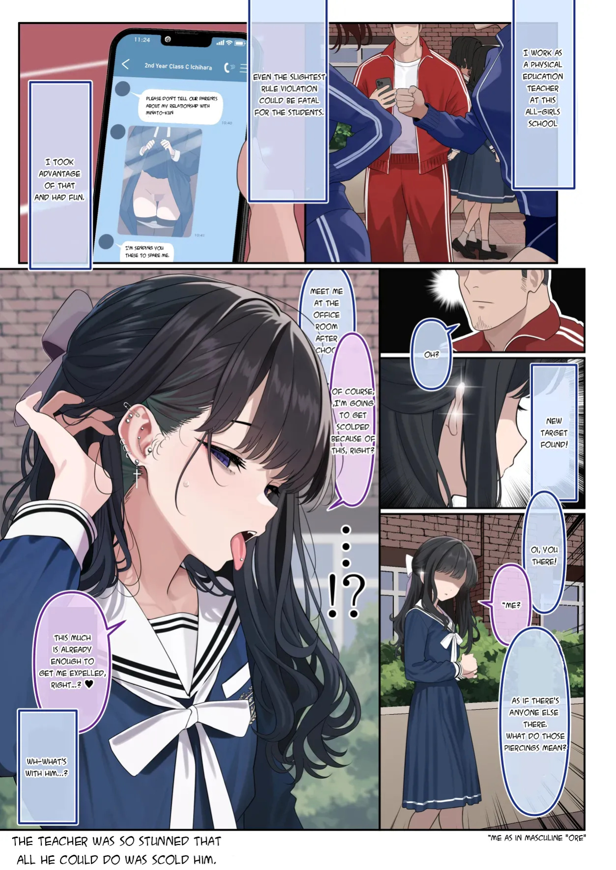 [Oden Ohgan (TuriSasu)] Tsuiteru Mesu ~Otokonoko Report~ | Bitches With Dicks~Otokonoko Report~ [Mk45 Translation]