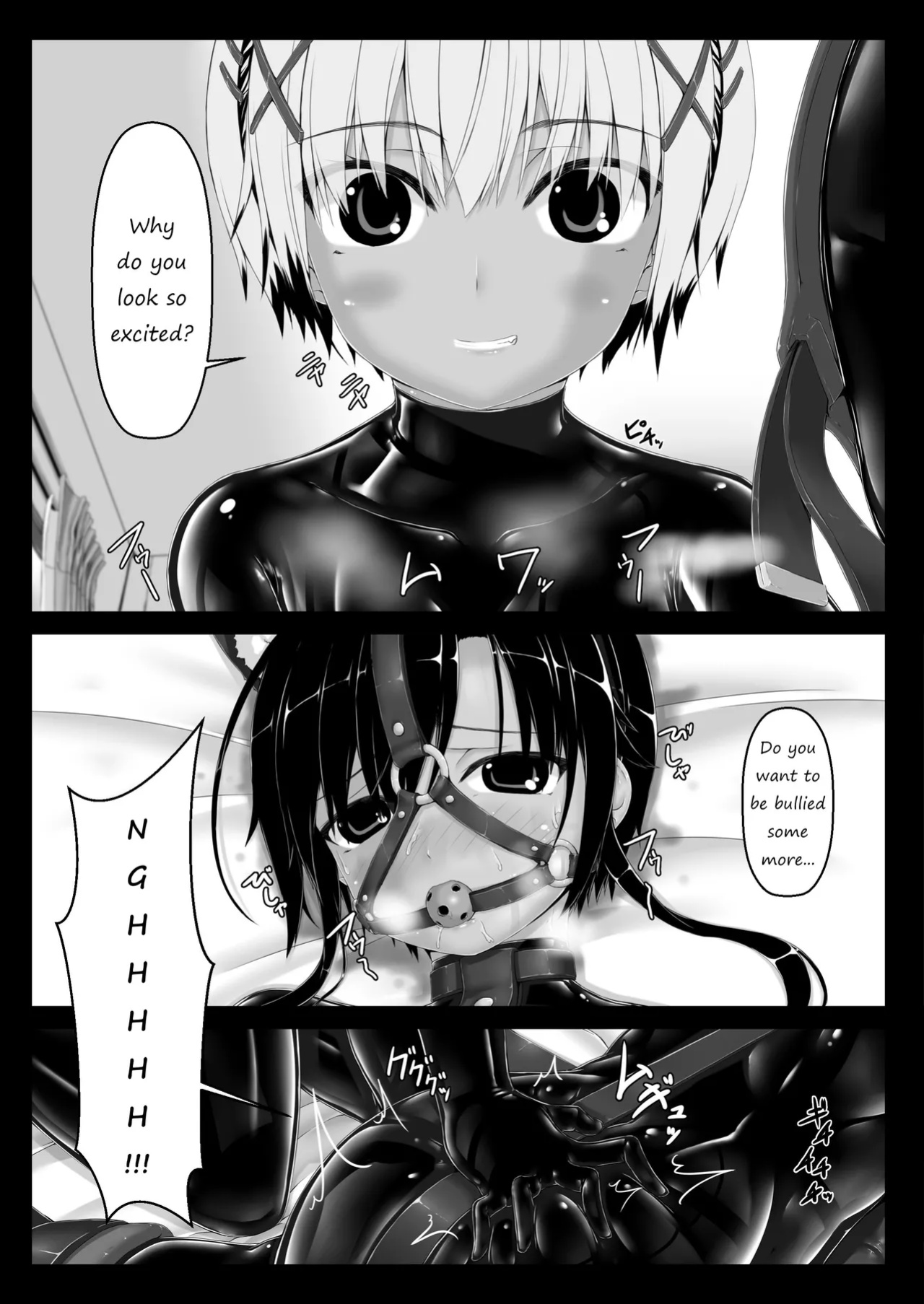 [Mousou Bijutsubu (Sho-yan)] Tora × Neko Choco Ice 2